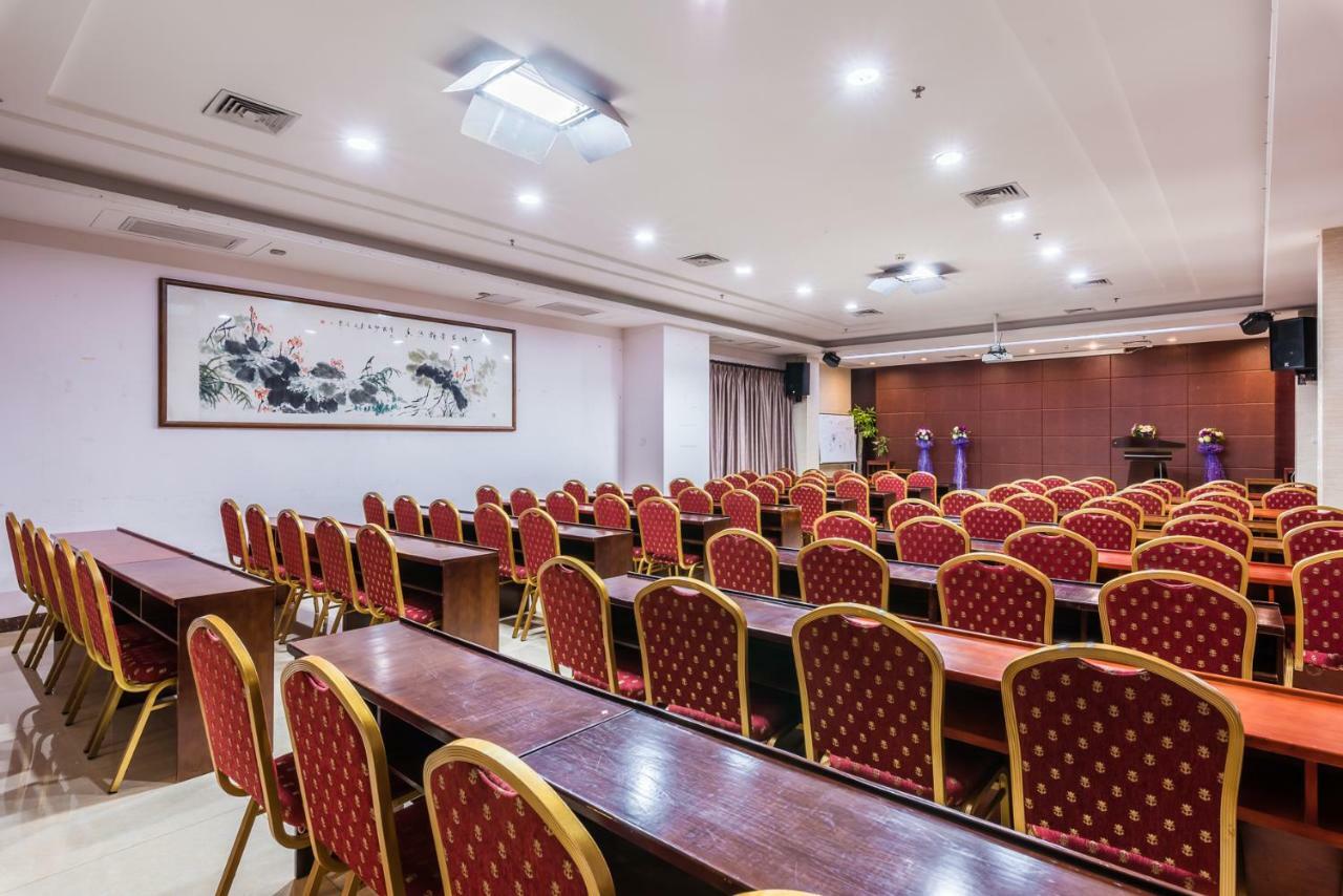 Hainan Jingshan Hotel ไหโขว่ ภายนอก รูปภาพ