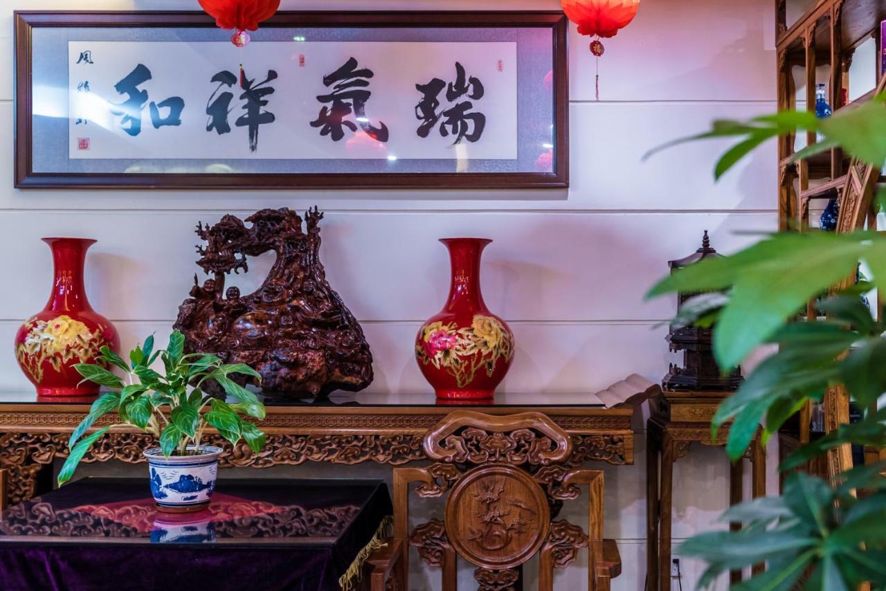 Hainan Jingshan Hotel ไหโขว่ ภายนอก รูปภาพ