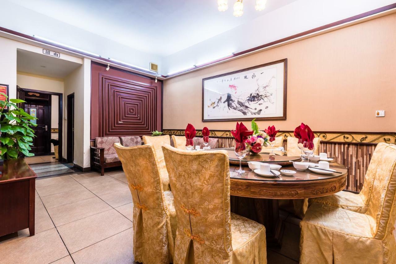 Hainan Jingshan Hotel ไหโขว่ ภายนอก รูปภาพ