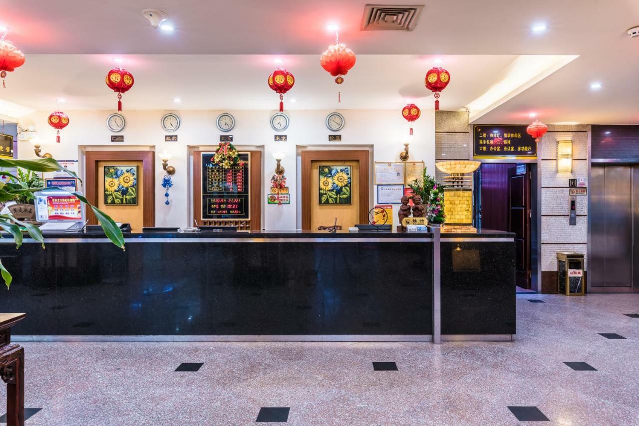 Hainan Jingshan Hotel ไหโขว่ ภายนอก รูปภาพ