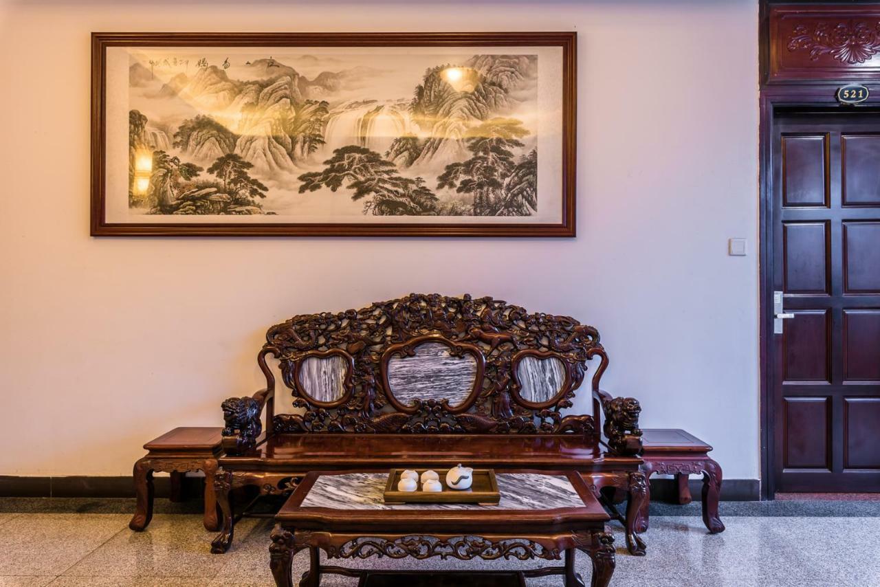 Hainan Jingshan Hotel ไหโขว่ ภายนอก รูปภาพ