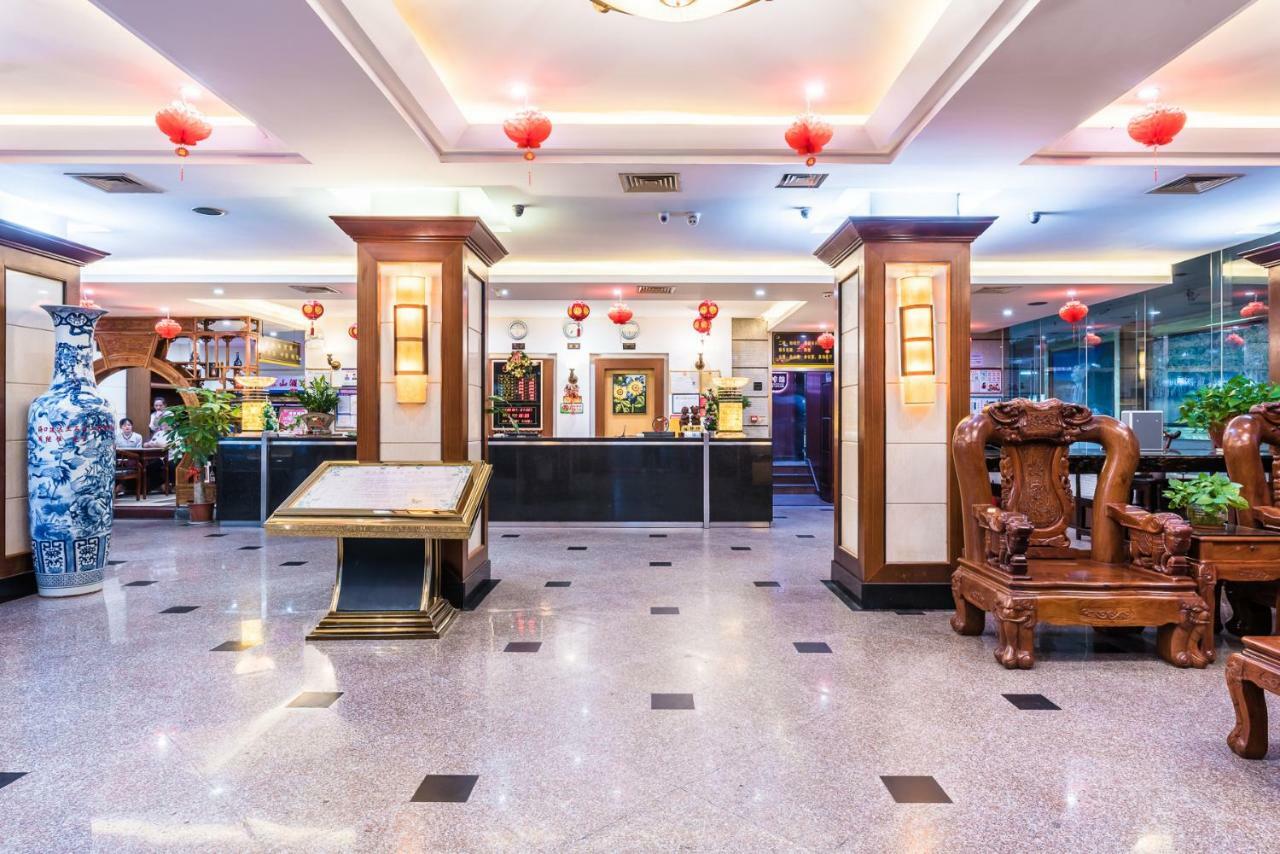 Hainan Jingshan Hotel ไหโขว่ ภายนอก รูปภาพ