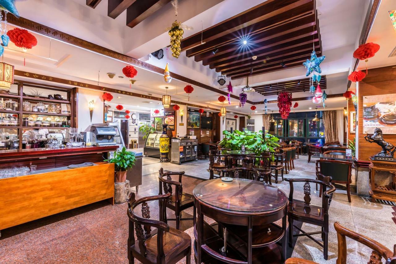 Hainan Jingshan Hotel ไหโขว่ ภายนอก รูปภาพ