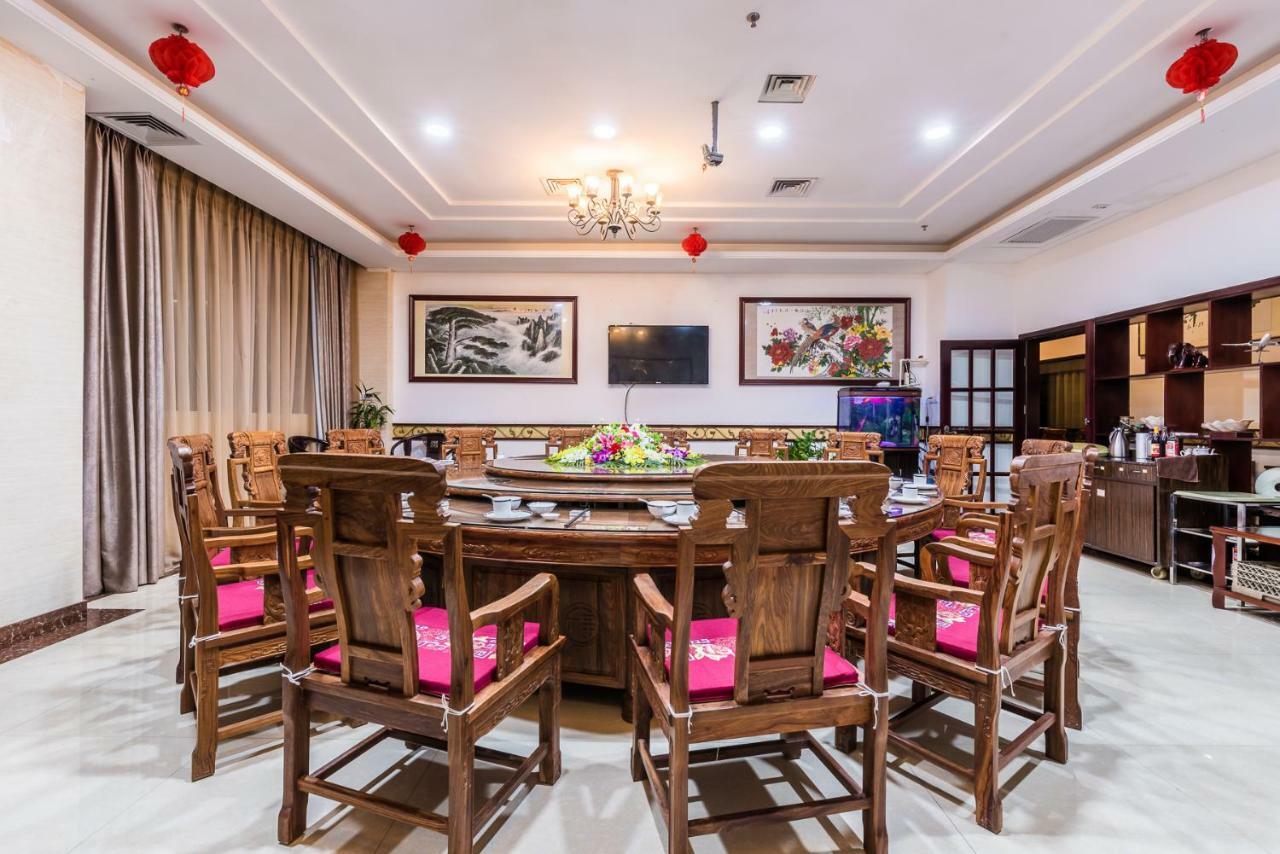 Hainan Jingshan Hotel ไหโขว่ ภายนอก รูปภาพ