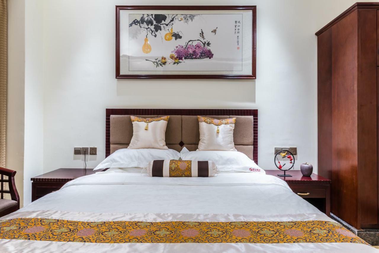 Hainan Jingshan Hotel ไหโขว่ ภายนอก รูปภาพ